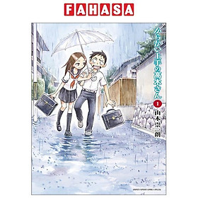 Karakai Jozu No Takagi San 1 (Japanese Edition)