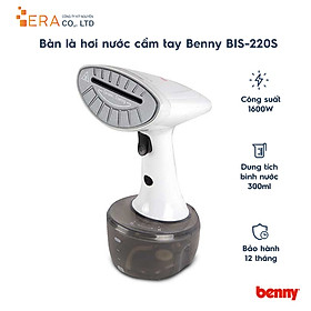 Mua Bàn Là Hơi Nước Cầm Tay Benny BIS-220S- Công Suất 1600W- Hàng Chính Hãng