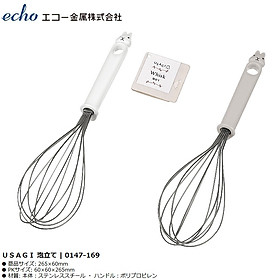 Mua Dụng cụ đánh trứng tạo bọt Echo Usagi 26.5cm - Made in Japan