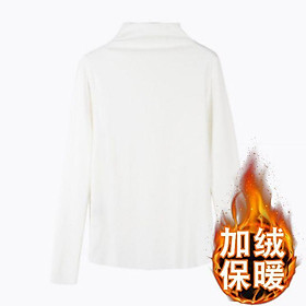 Áo giữ nhiệt lót nỉ Quảng Châu