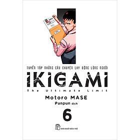 Ảnh bìa Ikigami - Tập 06