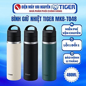 Mua Bình Giữ Nhiệt Lưỡng Tính Tiger MKB-T048 (480ml)