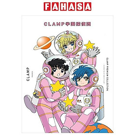 Sách ngoại văn: Clamp Premium Collection Clamp 学園探偵団 - Clamp Gakuen Tanteidan 3