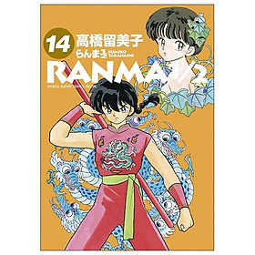 Sách ngoại văn: らんま1/2 Ran Ma 1/2 14 - Kinokuniya Book Stores