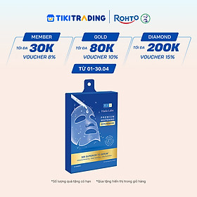 Hộp mặt nạ dưỡng trắng chuyên sâu Hada Labo Premium Whitening Serum Mask 115g (hộp 5 miếng x 23g/ miếng)