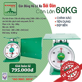 Mua Cân Lớn 60KG