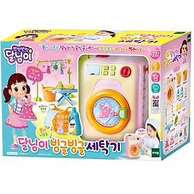 Đồ chơi nhập vai Máy Giặt Dalimi Hàn Quốc giúp bé phát triển trí tưởng