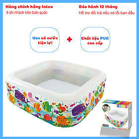 Mua Bể bơi phao đại dương 1m59 hình vuông INTEX 57471
