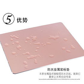 Mua Miếng lót chuột nhôm nguyên khối cao cấp