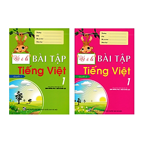 Sách - Combo Vở Ô Li Bài Tập Tiếng Việt 1 (Quyển 1+ Quyển 2)