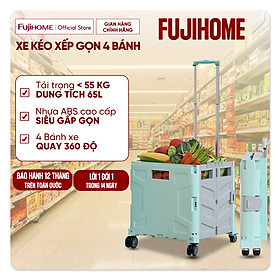 Mua Xe kéo đi chợ siêu thị  65L xếp gọn nhập khẩu FUJIHOME ST250  bánh xe xoay 360 độ  xe đẩy hình hộp vali 65L xếp gọn đa năng- Hàng chính hãng