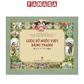 Truyện Tranh Thiếu Nhi - Lược Sử Nước Việt Bằng Tranh (Trọn bộ) - NXB Kim Đồng