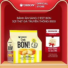 Túi 5 gói bánh ăn sáng Orion C'EST BON sợi thịt gà TRUYỀN THỐNG (85G)