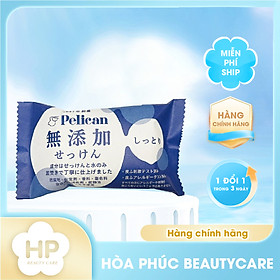 Xà Phòng Tắm Dưỡng Ẩm Tự Nhiên Pelican Additive Free Soap (Moist) 100g