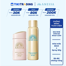 Bộ đôi Kem chống nắng dạng sữa dịu nhẹ cho da nhạy cảm và trẻ em + Kem chống nắng dạng xịt dưỡng da bảo vệ hoàn hảo (Anessa Mild Milk 60ml + Gold Spray 60g)