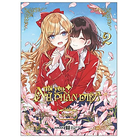 Hình ảnh Tôi Yêu Nữ Phản Diện - Tập 2 - Tặng Kèm Bookmark + Postcard