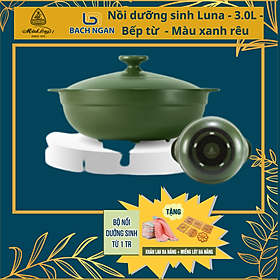 Mua Nồi sứ dưỡng sinh Minh Long Luna 3.0L Bếp Từ - Bằng sứ  hàng đẹp  cao cấp  chắc chắn  an toàn sức khỏe  thực phẩm chín sâu và đều