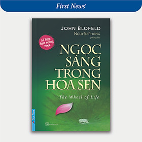 Ngọc Sáng Trong Hoa Sen