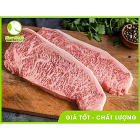 Thăn ngoại bò Wagyu A5 - Túi 250 gram