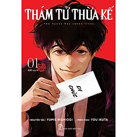 Thám Tử Thừa Kế 01 (Tặng kèm Standee giấy) - Truyện Tranh NXB Trẻ