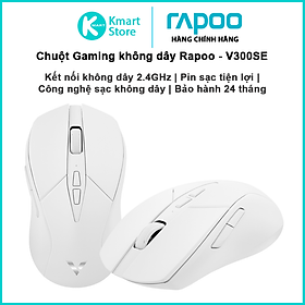 Mua Chuột không dây Gaming Rapoo V300SE | Kết nối không dây 2.4GHz | Pin sạc tiện lợi   sạc không dây - Hàng Chính Hãng
