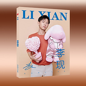 Photobook Gun Thần Lý Hiện Cá Mực Hầm Mật