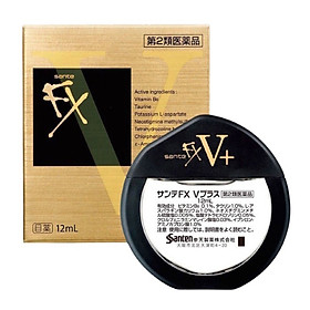 Mua Nước nhỏ mắt giảm mỏi mắt  bảo vệ mắt N30  V Nhật Bản 12ml cho mắt cận  viễn   mắt bình thường