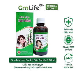 Siro Cao Ích Mẫu Đại Uy