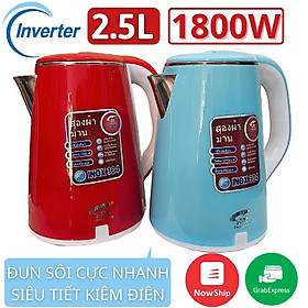 Mua Ấm Siêu Tốc Thái Lan 2.5L CÔNG NGHỆ INVERTER Hàng Loại Tốt BẢO HÀNH 1 NĂM