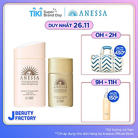 Bộ đôi Kem chống nắng dưỡng da dạng sữa dịu nhẹ cho da nhạy cảm & trẻ em SPF 50+ 60ml + Kem chống nắng dưỡng da dạng sữa bảo vệ hoàn hảo Anessa Perfect UV Sunscreen Skincare Milk SPF 50+ PA++++ 20ml