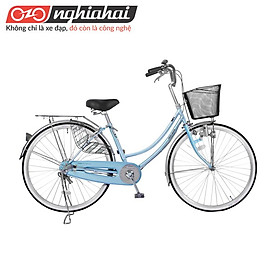 Xe đạp mini Nhật Maruishi CAT 2611