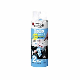 Lõi Cây Lăn Bụi Nột Thất Ô Tô COLOCOLO - 2 Cuộn - Lõi Rộng 80mm x 35 Lớp - Hàng Chính Hãng - C0260