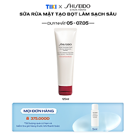 Sữa Rửa Mặt Tạo Bọt Làm Sạch Sâu Shiseido Deep Cleansing Foam (125ml) - 14528