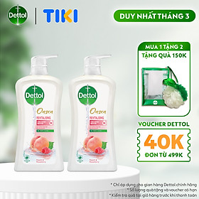 COMBO 2 CHAI SỮA TẮM  DETTOL ONZEN DƯỠNG DA ĐÀO & PHÚC BỒN TỬ (950G/CHAI)