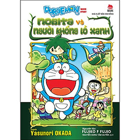 Hình ảnh Doraemon Movie Story: Nobita Và Người Khổng Lồ Xanh (Tái Bản 2022)