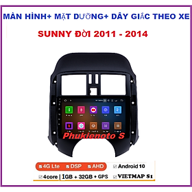 Màn Hình 9 inch Xe NISSAN SUNNY 2011-2014 Chạy Android Tiếng Việt,màn lắp sim 4G-phát wifi ram1G-rom32G điều khiển giọng nói, Tích Hợp GPS Chỉ Đường, vô lăng, Xem Camera, Đầu DVD Kèm Mặt Dưỡng Giắc Cho Xe Nissan Suny.