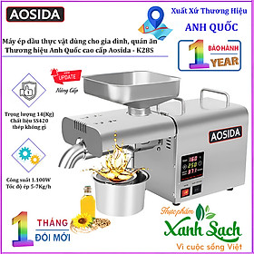 Mua Máy ép dầu thực vật dùng cho gia đình  quán ăn. Thương hiệu Anh Quốc cao cấp Aosida - K28S. HÀNG CHÍNH HÃNG