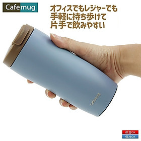 Ly inox giữ nhiệt Pearl Metal 360ml Có nắp - Smoky blue