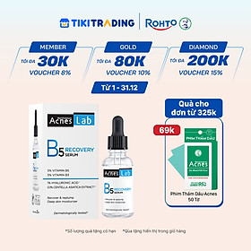 Serum dưỡng ẩm chuyên sâu, làm dịu da Acnes Lab B5 Recovery Serum 25ml