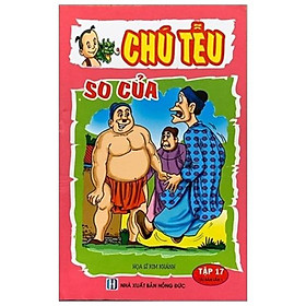 Chú Tễu - Tập 17 - So Của