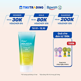 Kem chống nắng nâng tông Skin Aqua Tone up Mint Green cho da trắng có khuyết điểm đỏ, dạng tinh chất Sunplay Skin Aqua Tone Up UV Essence Mint Green SPF 50+ PA++++ 50g