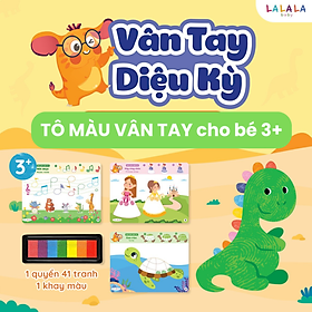 Tô Màu Vân Tay Diệu Kỳ - Gồm Tập Tô 41 Tờ và 7 Màu - Đồ Chơi Cho Bé Sáng Tạo