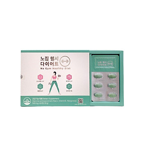 Genie No Gym Healthy Diet Viên Uống Hỗ Trợ Giảm Mỡ Giảm Cảm Giác Thèm Ăn Cấp Chất Xơ Từ Rau Xanh Hộp 60 Viên