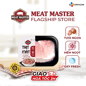 [GIÁ THẤP NHẤT THÁNG Thịt đùi heo Meat Master ( 400G ) - Giao nhanh