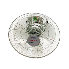 Mua Quạt đảo trần Điện Cơ 91 QĐT400ĐK có điều khiển