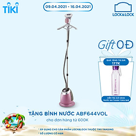 Bàn Ủi Hơi Nước Dạng Đứng Lock&Lock ENI211 - Hồng Phối Trắng - Hàng Chính Hãng