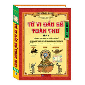 Sách - Tử vi đầu số toàn thư tập 1 (bìa cứng) (MT)