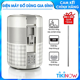 Hộp Cơm Điện Nấu Cơm, Hâm Nóng Thức Ăn Lock&Lock EJR216 2L Kèm Ống Hút Inox 304 - Hàng Chính Hãng