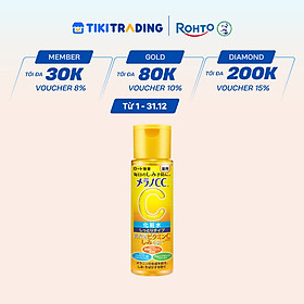 Dung dịch dưỡng trắng, cải thiện thâm nám, đốm nâu Melano CC Whitening Lotion (Rich Type)