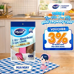 Khăn lau siêu thấm MyJae（3 cái）
